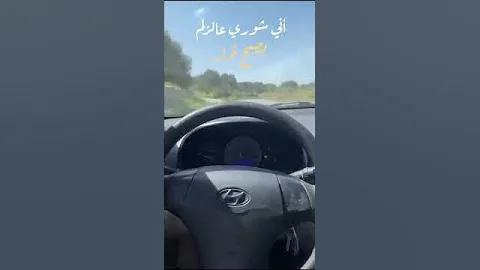 انا طبار الجماجم حالات واتس 