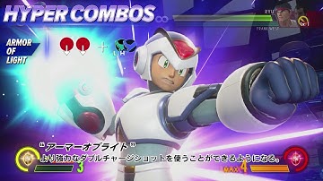 MVCI チュートリアルビデオ：エックス