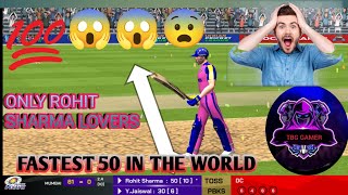 INDIAN CRICKET PREMIERE LEAGUE GAMEPLAY | INDIAN CRICKET PREMIERE LEAGUE GAME KAISE KHELE screenshot 5