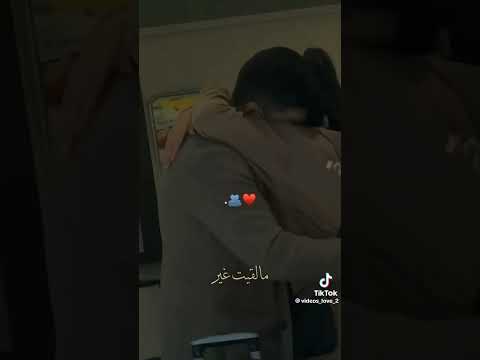 لفيت قد إيه لفيت حالات واتس اب