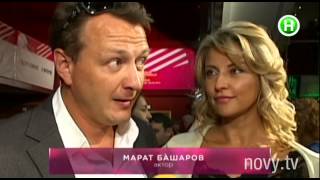За что Марат Башаров сломал нос своей жене? - Шоумания - 30.10.2014 За что Марат Башаров сломал нос своей жене? - Шоумания - 30.10.2014
