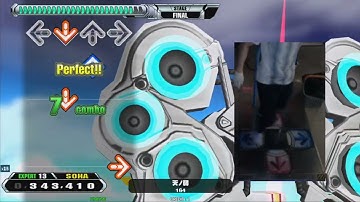 DDR 天ノ弱 Expert(13) Clear