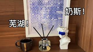 3 Pigment diy Klein blue decorations, just paint it all in blue, it’s also very pretty