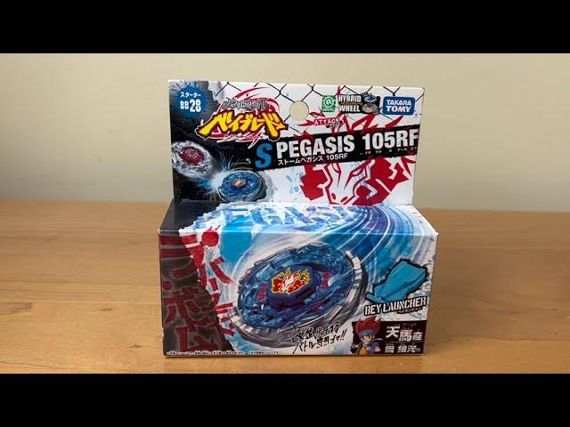 Beyblades Takara Tomy Japanese Beyblade BB-28 Bey Launcher S Pegasis 105RF  