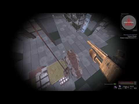 Сталкрафт квест жертва. Сталкрафт квест жертва. Научные образцы сталкрафт. Сталкрафт квест жертва. Фримен сталкрафт.