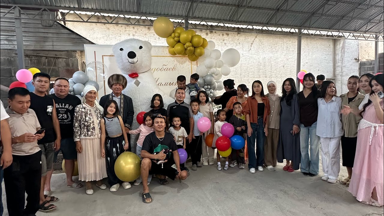 Атабыздын 70 жаштык куттуу мааракеси