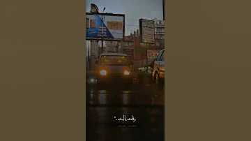 صيف إب اماني الذماري دعيت انا ربي وقلت ياااارب اغنية 