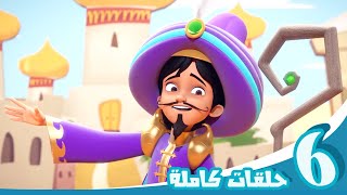 مغامرات منصور | وقت التشويق ج24 l | Mansour's Adventures | Excitement Time! P24