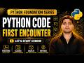 Python Coding Begins — Functions, Classes, Objects & Methods Explained for Beginners in Hindi