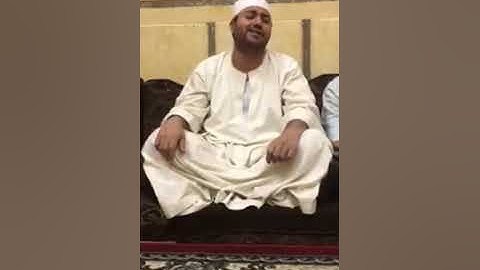 تلاوة أروع من الروعة للشيخ صابر أحمد عيد سورة النازعات