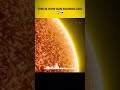 ☀️ Real Sound of the Sun 🤯☠️ #Space #Sun #Universe #Phonk #Shorts