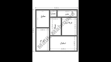 خريطة بيت ١٠٠ متر ١٠ ١٠ 