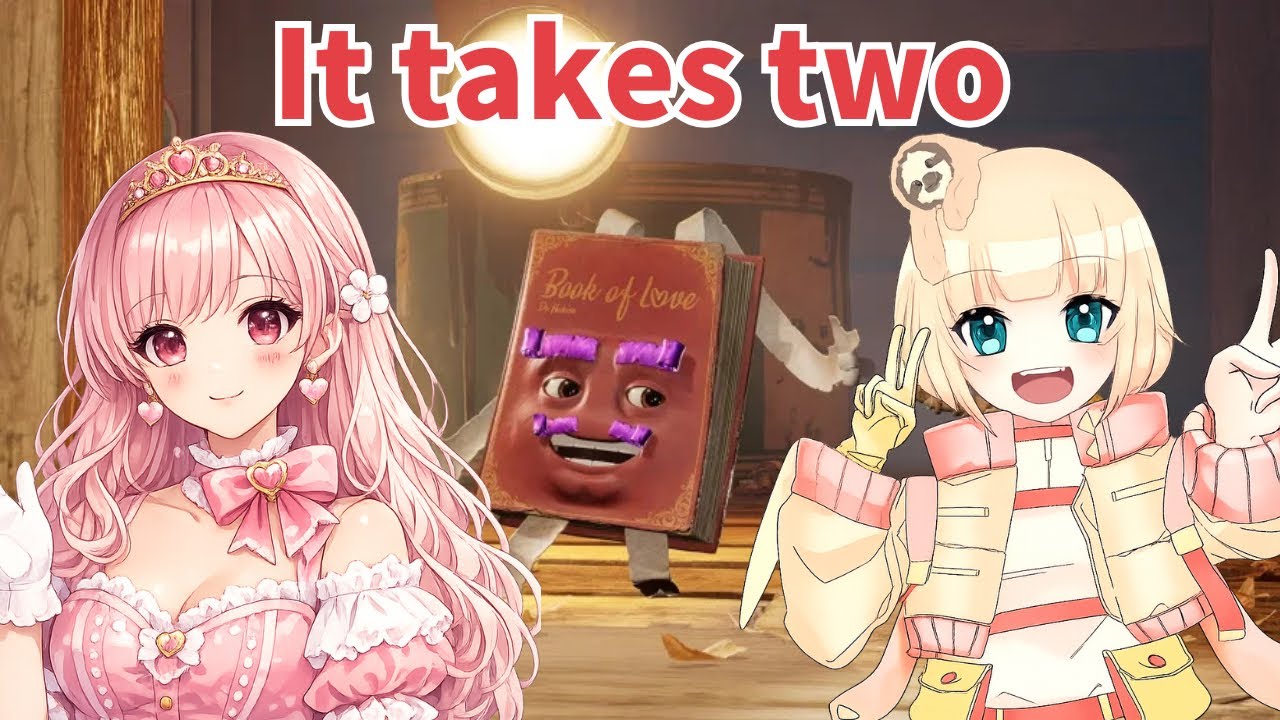 凸凹コンビ/ド下手な私と上手な相方で一緒にクリア目指す🎮🔥#1【It takes two】