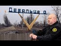 Убиті в полоні, Турчинов про закон щодо Донбасу