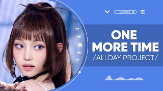 [최신가요 실시간 인기차트] 2025년 11월 26일 4주차, 멜론차트 X, 노래모음 KPOP 플레이리스트 종합차트