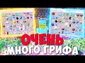 ГРИФЕР ШОУ С НУЛЯ! ОЧЕНЬ МНОГО ГРИФА в майнкрафте