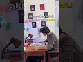 🥹examsss #doctor #dream#insta #study #mdcat  #neet