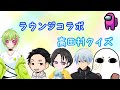 三葉羅季さん主催 ラウンジ高田村 三葉羅季さん主催 ラウンジ高田村