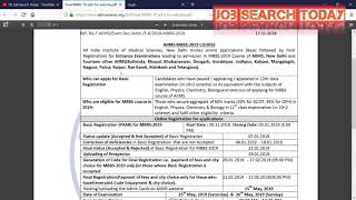 AIIMS 2018 APPLY ONLINE.