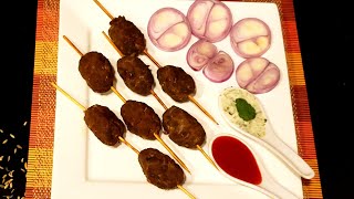 Gola kabab recipe