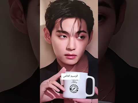 اعلان تاي الجديد مع تحديثه