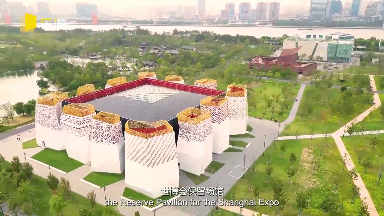 Shanghai Expo Culture Park