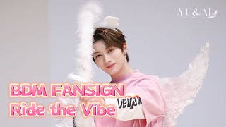 [NEXZ YU] 240526 BDM FANSIGN Ride the Vibe Special ver.