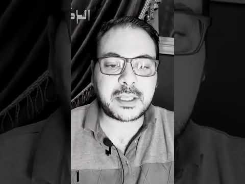 ريا وسكينة تفاصيل عملية ام عرفات بائعة الجاز 