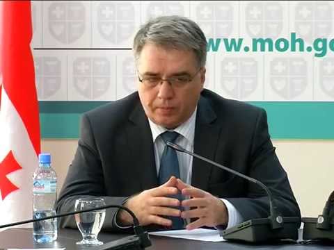 ჯანდაცვის მინისტრის პრესკონფერენცია