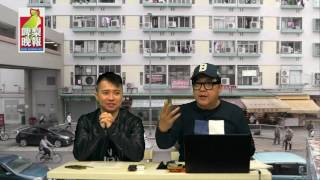啤梨晚報 - 張曉明蒲頭乃露面Show/ 689全國政協副主席零機會，永遠在路上就九成九/成報點名叫老懵董返屋企瞓覺/大公報盧蘭曦被捕 - 20161221b