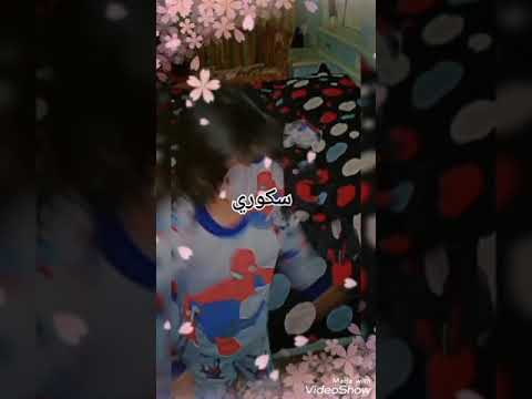 فضو الساحات الليلة جاية رجالينا دويتو