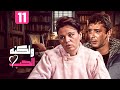 مسلسل ولكنه الحب الحلقة 11 حصريا 