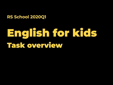 English for kids.