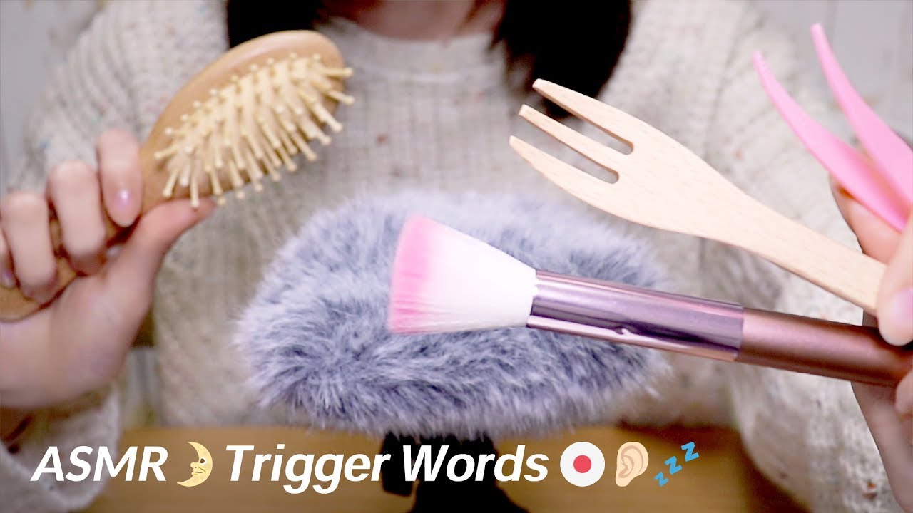 ピンセット 角栓 [ASMR] Japanese Trigger Words Whispering, Fluffy Mic Touching / カ行のオノマトペを囁く