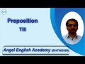 'till v/s up to' Preposition - English Grammar in Gujarati | Angel Engli...