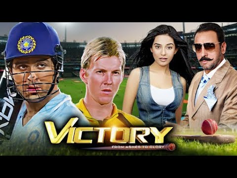 Victory | New Released Full Movie 2024 (HD) | Harman Baweja | Amrita Rao | Cricket Related Movies - RAJSHRI