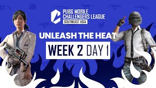 [PH] PMCL Southeast Asia 2024 Summer - Week 2 Day 1