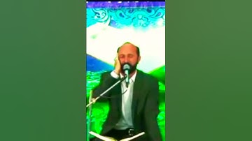 تبارك الذي جعل في السماء بروجا | سورة الفرقان | البيات  | القارئ سعيد طوسي Sheikh Saeed Toosi