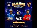 octave-coastal-friends-club-mcc-tournament-vs-karnataka-cricketers-(mcl) l  DCS YOUSELECTS ARENA