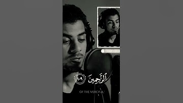 #ماتيسر_من_#سورة المؤمنون #بصوت القارئ إسلام صبحي
