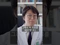 두피 염증, 붉은 두피, 가려움, 비듬에 이문원 한의원 &quot;RH-염증&quot;