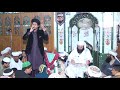 Ali raza noori saifi naats with zikr mehfil e naat very beautiful naat  2020 saifi