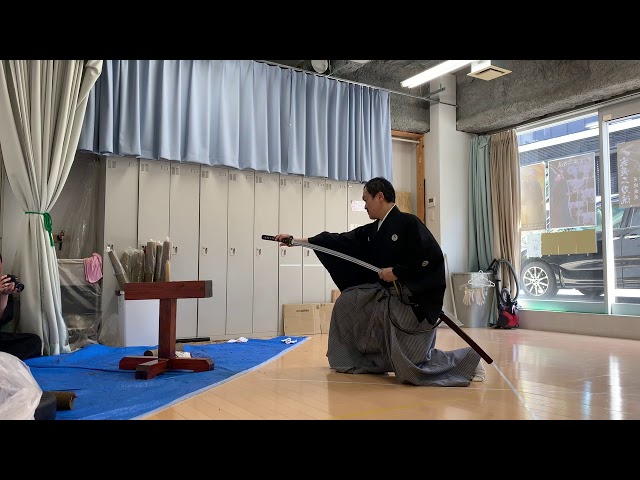 【ドラ居合】 抜き打ち 座技 置き藁 横一文字 - YouTube