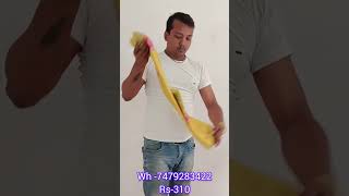 Brojeswar Saree And Gopidress Center