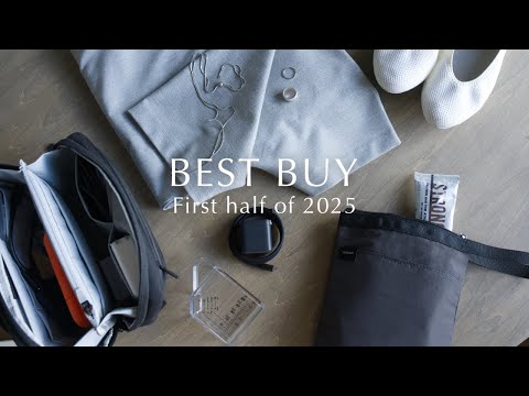 買ってよかったもの2025年上半期/タイムレスなアイテム、外でも頼れるガジェット類、便利なキッチンアイテムまで