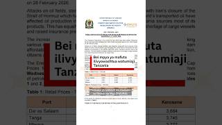 Bei mpya ya mafuta ‘mwiba’ kwa watumiaji