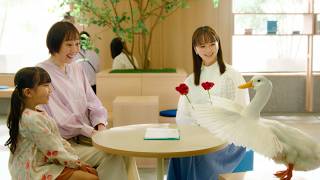 あなたによりそうがん保険 ミライト　子どもにも必要？篇