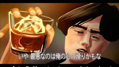 二子玉川メトロノーム Youtube