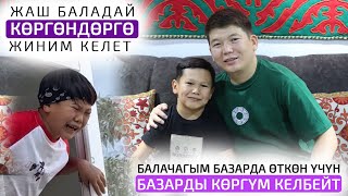 картинка: Актан Рыскелдиев: Жакшы спонсор чыкса Элнардын бою өсүшүнө мүмкүнчүлүк бар