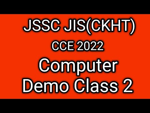 Computer || JSSC JIS(CKHT) CCE 2022